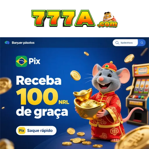 777A Rebate